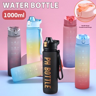 [ nhãn dán miễn phí ] Bình Nước Thể Thao 1000ml Có Nắp Đậy Chống Rò Rỉ Tiện Dụng