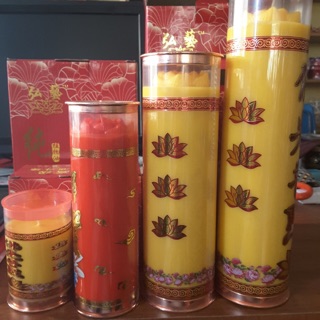 Nến Bơ cây thực vật cao cấp, cháy 1/3/5/7 ngày