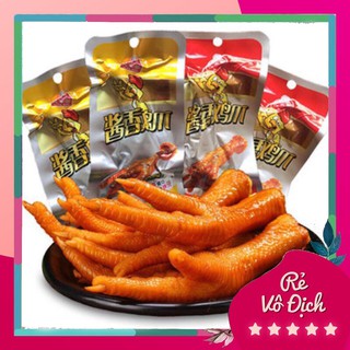 ( Hàng chính hãng ) chân gà cay tứ xuyên b225