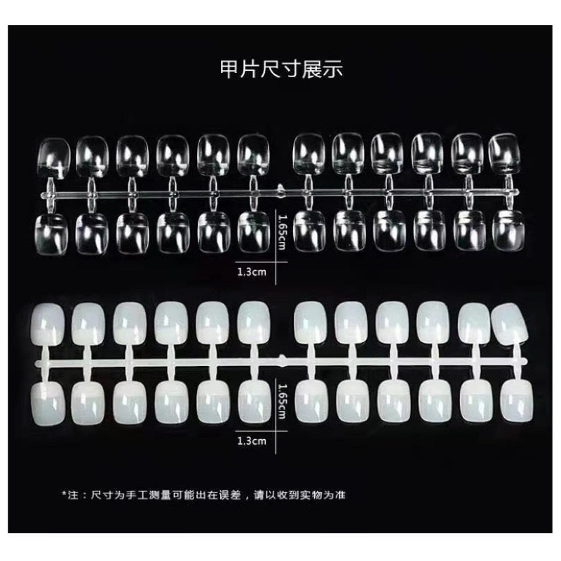 Bộ 240 móng vuông dùng tập vẽ học nail