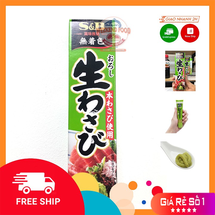 Mù tạc tươi Wasabi S&amp;B và Mù tạc vàng Karashi House Tuýp 43g