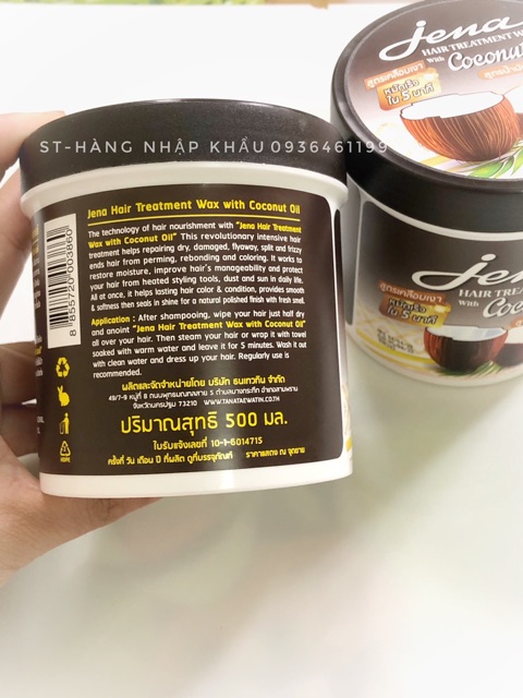Kem ủ tóc dừa Già Jena Coconut Hair Treatment Wax 500ml nội địa Thái Lan