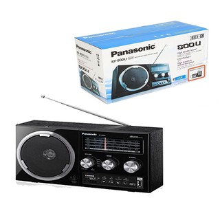 USB Radio Panasonic RF-800U