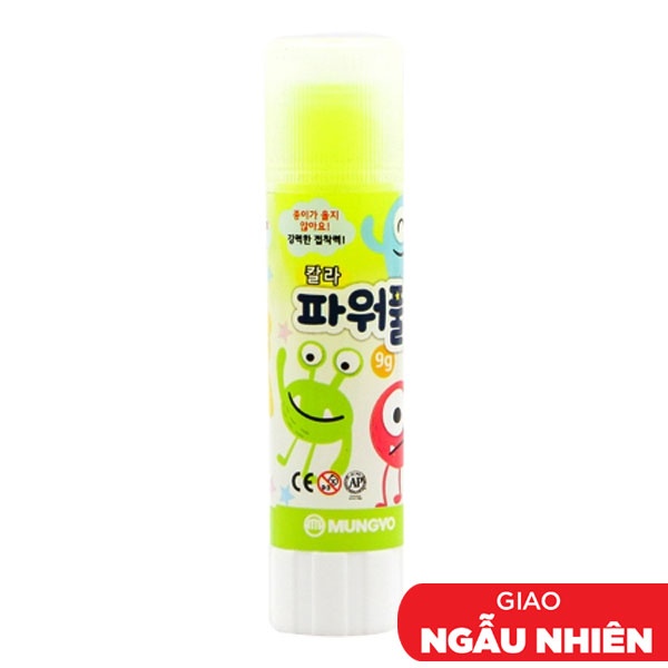 Hồ Khô 9g Mungyo GSCC-9 (Mẫu Màu Giao Ngẫu Nhiên)