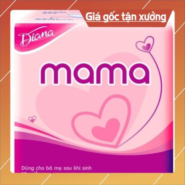 [GIÁ SỐC] Băng vệ sinh Diana Mama