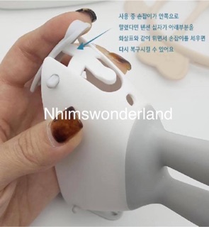 Gặm nướu Jem Jem