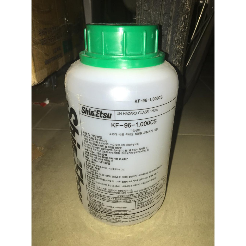 DẦU CHỈ SHINETSU KF-96-1000