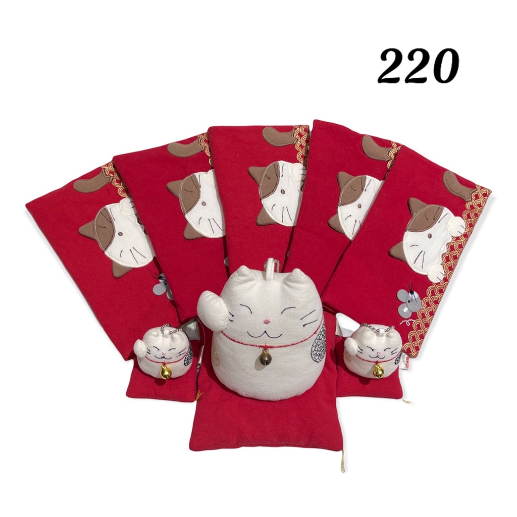 Bao lì xì Hikosen Cara