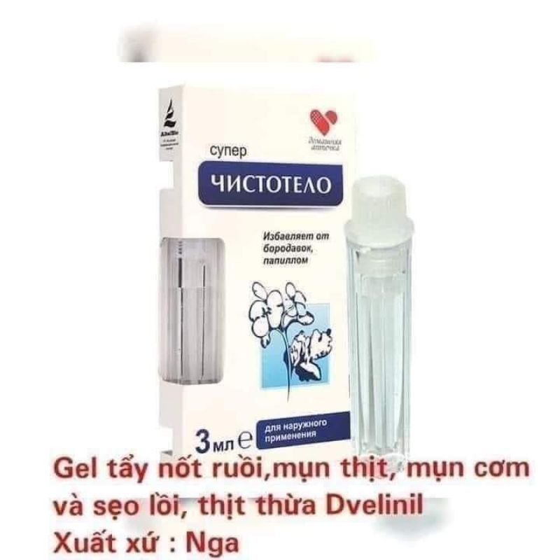 Gel tẩy mụn cóc, nốt ruồi Nga chính hãng