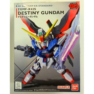 Mô hình lắp ráp SD EX Destiny Gundam bandai