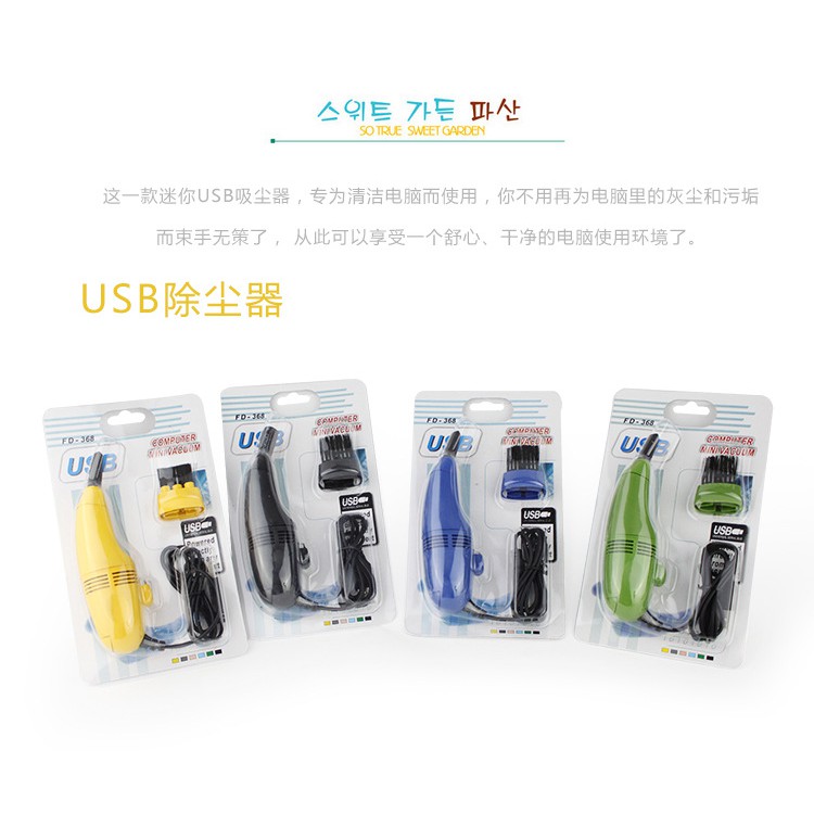 MÁY HÚT BỤI BÀN PHÍM VITINH MINI | BigBuy360 - bigbuy360.vn