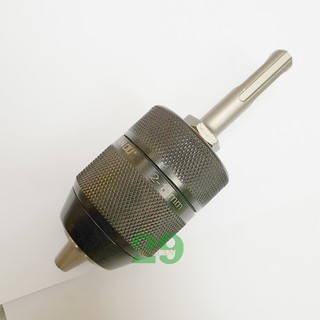 Bộ chuyển Đầu cặp mũi khoan 2 -13mm autolock cho khoan bê tông Tặng Găng Tay Bảo Hộ