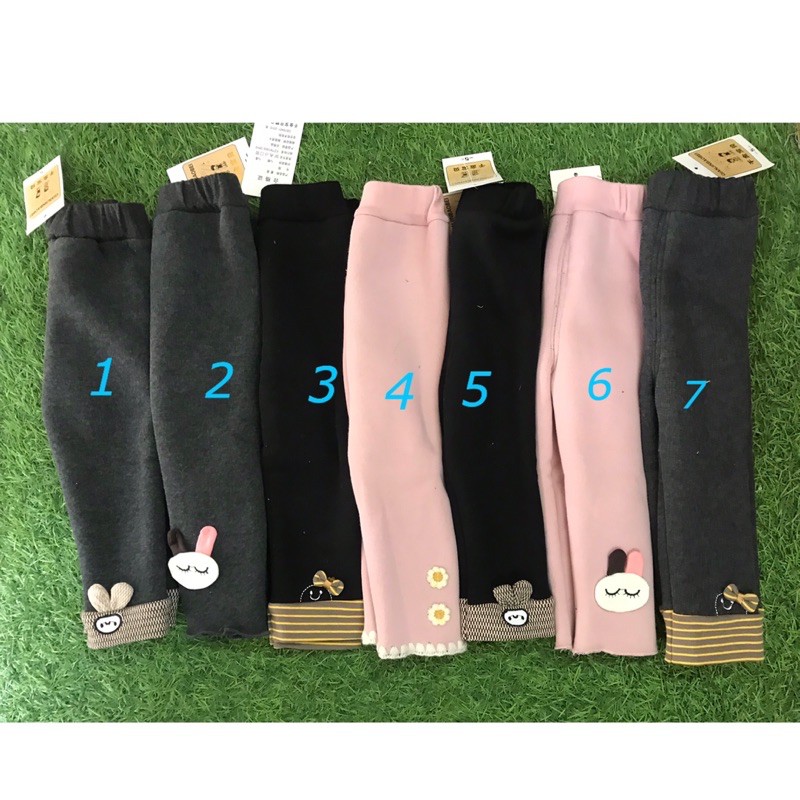 quần legging lót lông siêu dày ấm cho bé 9-12kg