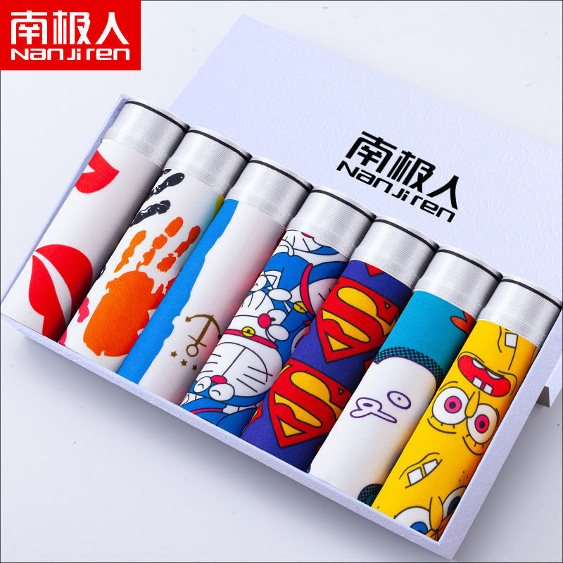 Bộ 4 / 7 Quần Lót Boxer In Họa Tiết Hoạt Hình Màu Bạc Thời Trang Cho Nam