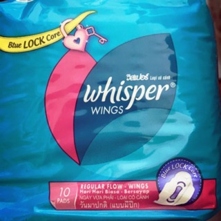 Băng vệ sinh Whisper có cánh đêm 10 miếng