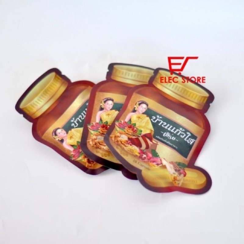 Viên thảo mộc cô gái Thái Lan giúp cải thiện vòng 1