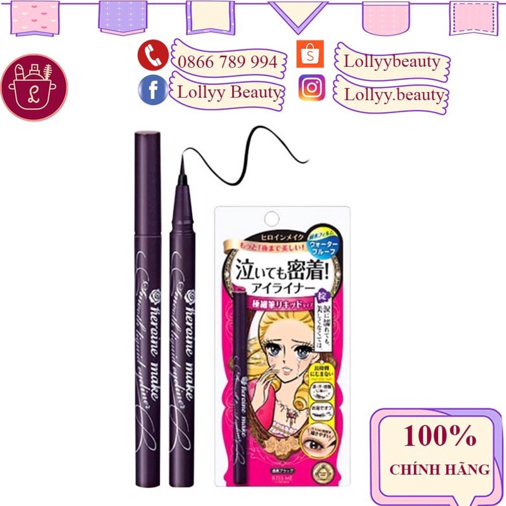 Kẻ Mắt Kiss Me Heroine Make Smooth Liquid Eyeliner