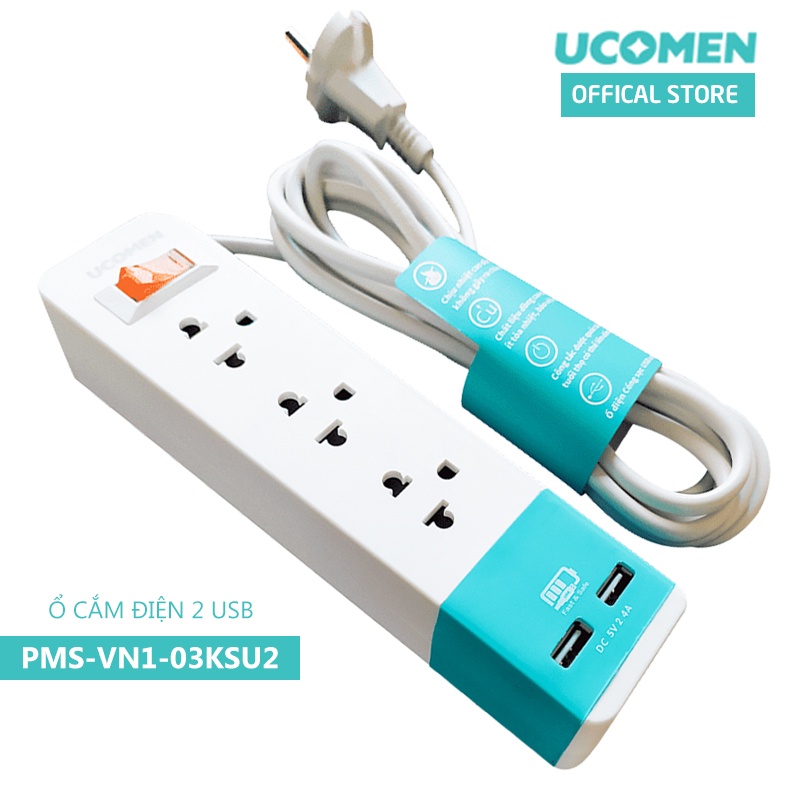 Ổ cắm điện Ucomen Chống quá tải 02 USB PMS-VN1-03KSU2