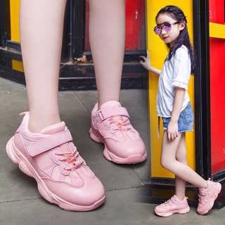 Sneaker siêu hot