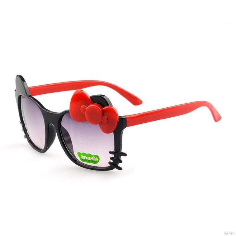 Kính mát chống UV thời trang cho trẻ em 2-8 tuổi