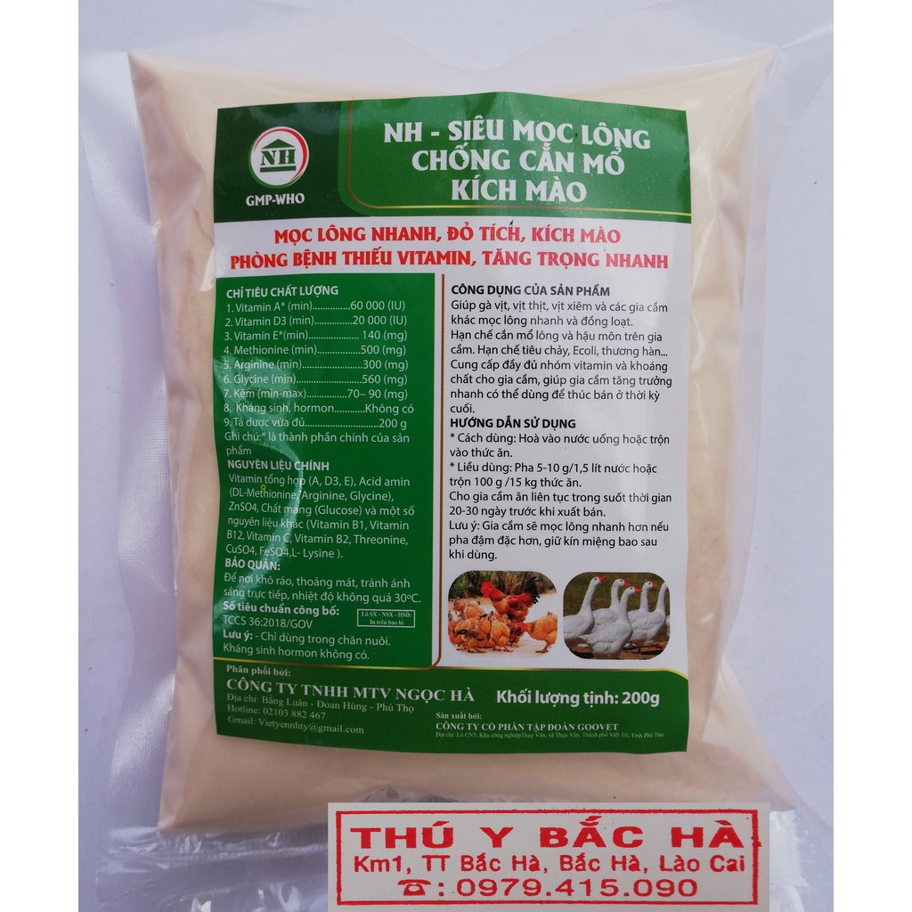 1 GÓI 200g SIÊU MỌC LÔNG, CHỐNG CẮN MỔ,  TĂNG TRỌNG NHANH dùng tốt cho gà, vịt, ngan, ngỗn, gà chọi, gà đá, chim cảnh