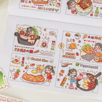 Băng keo Washi tape chủ đề cuộc sống dễ thương trang trí sổ tay dải 98cm | BSW126