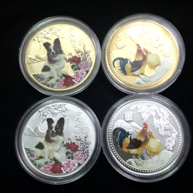[FREESHIP XTRA] Combo 2 Cặp Xu Gà Và Chó Đài Loan Mạ Vàng - Bạc