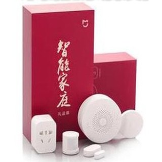 Nhà thông minh-Smart Home center Xiaomi