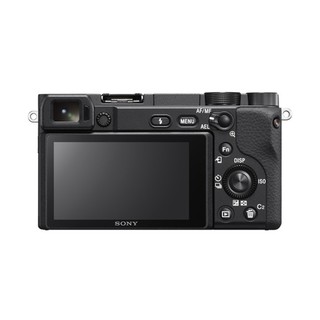 Máy ảnh Mirrorless Sony Alpha A6400 Kit 18-135mm