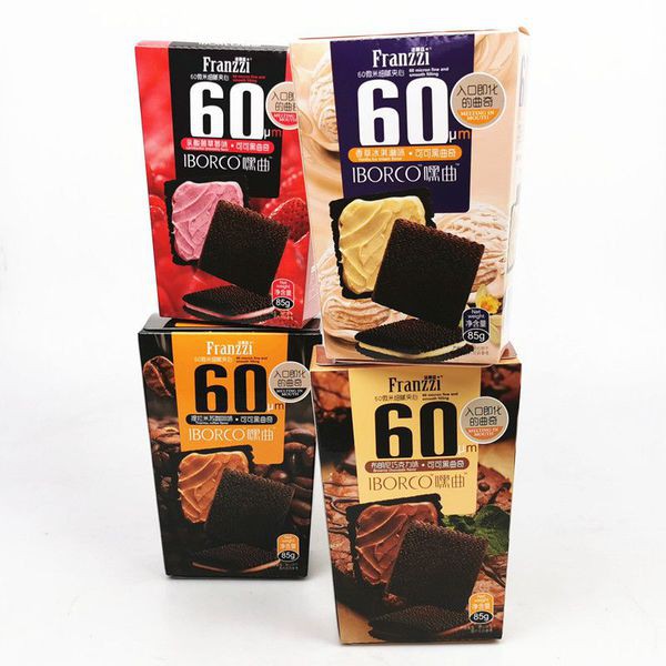 Bánh quy Franzzi Iborco hộp 85gr