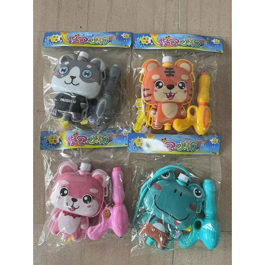 Balo Súng Nước Đồ Chơi Trẻ Em, Súng Phun Nước Hình Động Vật Dễ Thương, Dung Tích 2L Lớn Cho Bé Chơi Thoải Mái