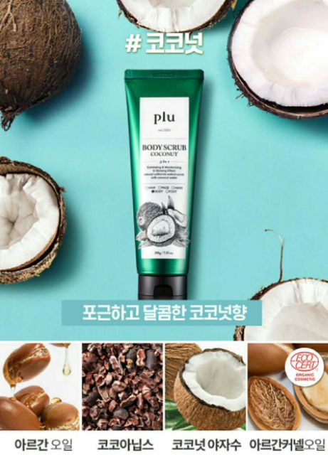 (XẢ KHO) (Date 07-2022)Tẩy Tế Bào Chết Body Chiết Xuất Từ Thiên Nhiên PLU Body Scrub 200g | BigBuy360 - bigbuy360.vn