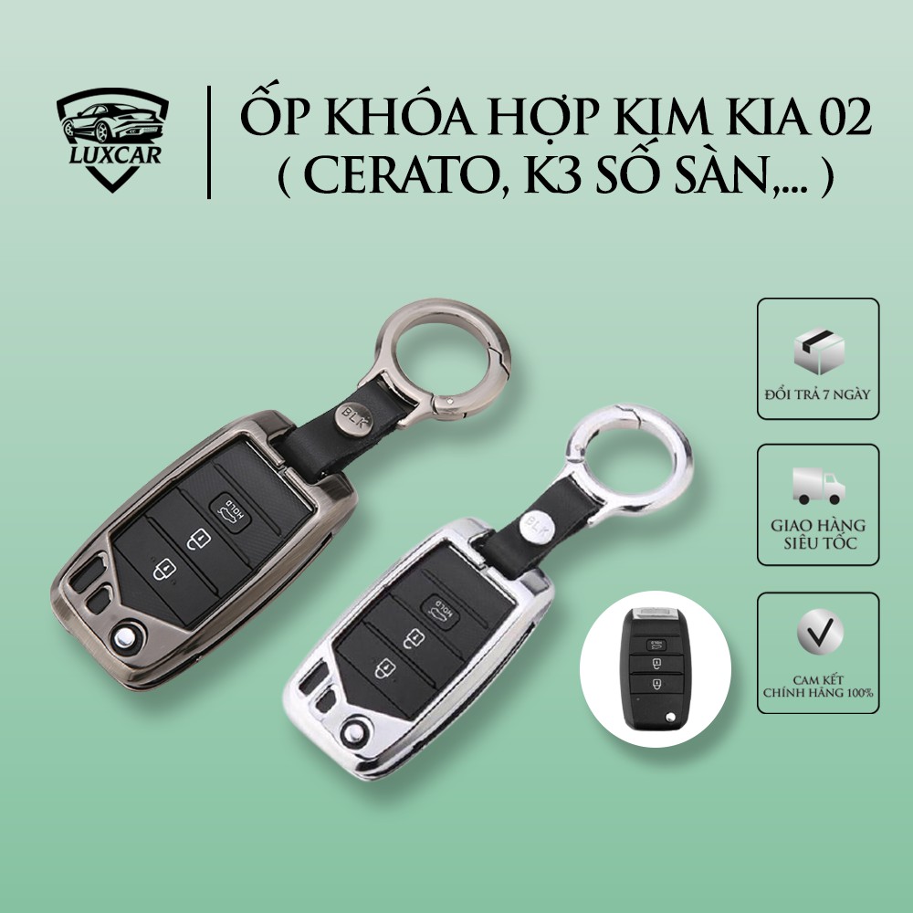 Ốp Khóa Hợp Kim KIA 02 Cao Cấp LUXCAR, Cho Các Dòng ( KIA CERATO, SOLUTO, K3 SỐ SÀN,...)