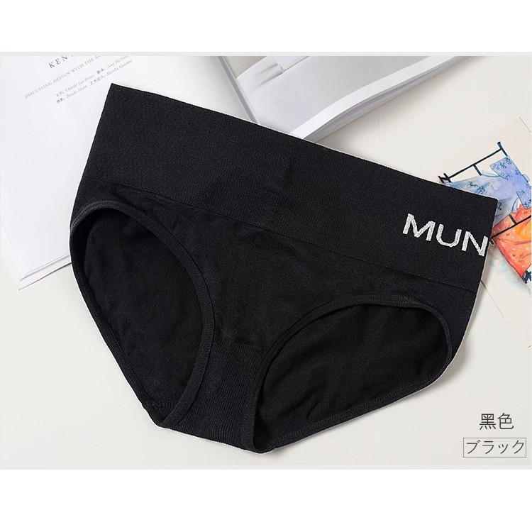 Quần lót Cotton lưng vừa màu sắc tươi sáng phong cách Nhật Bản cổ điển cho nữ | BigBuy360 - bigbuy360.vn