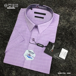 OWEN - Áo sơ mi ngắn tay Owen OWEN  - BA80175N