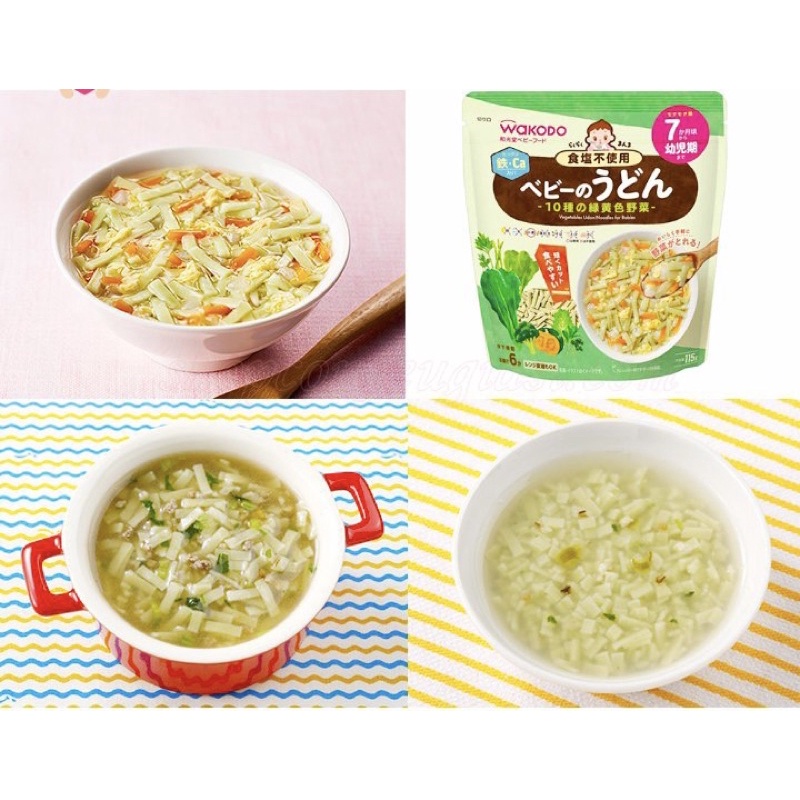 Date 9/2023 Mì Somen Udon Nui Wakodo Cho Bé Nhật Bản