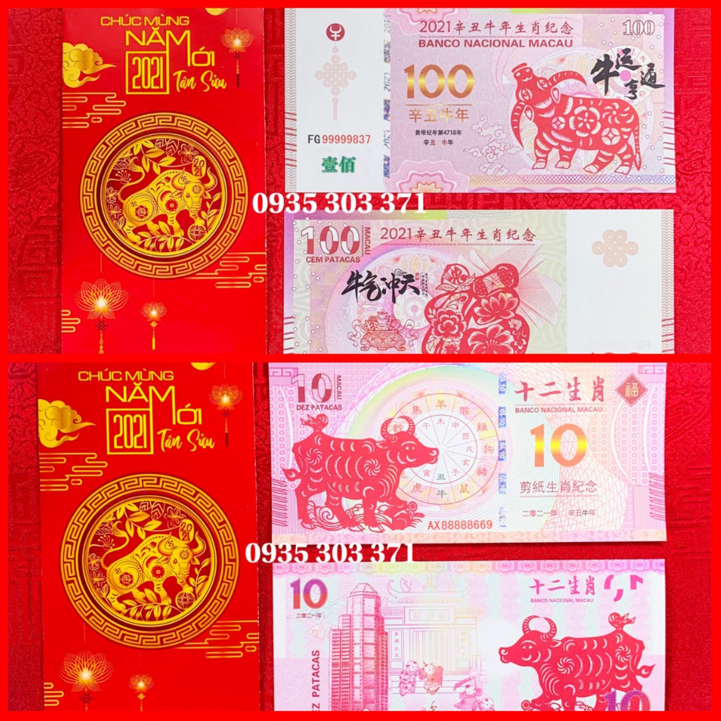 Tiền Con Trâu Macao 10 100 Patacas Kỷ Niệm Năm 2021 Tân Sửu - Tặng Kèm Bao Lì Xì 2021