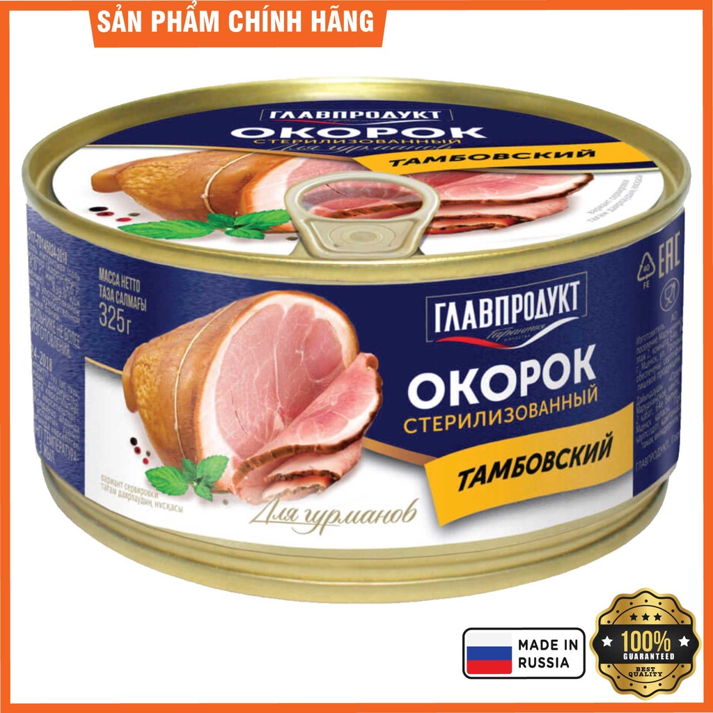 Thịt nguội TAMBOVSKY hiệu Glavproduct (NK Nga)