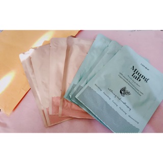 MẶT NẠ MIUNG LAB ( hộp 7 miếng)
