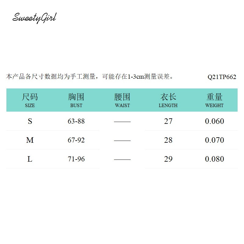 Áo hai dây đính đá màu sắc phong cách quyến rũ thời trang cho nữ