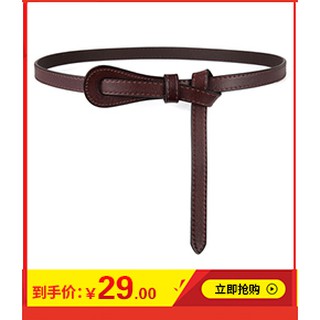 Thắt Lưng Da Thời Trang Hàn Quốc Cho Nữ