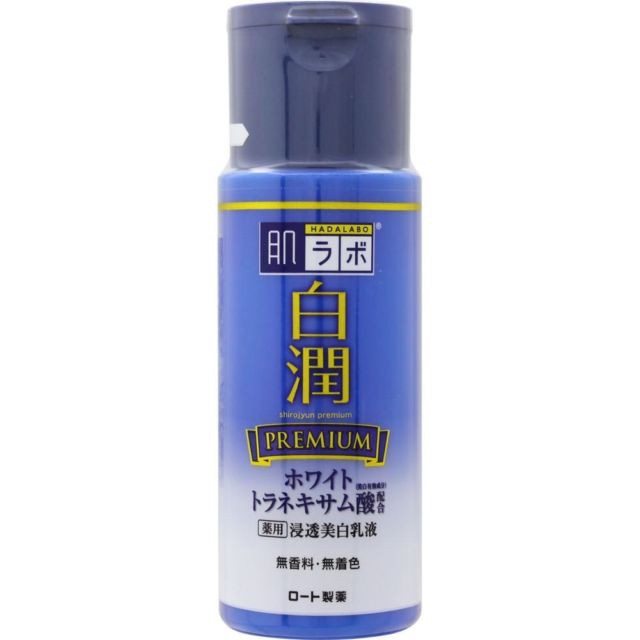 (PREMIUM) SỮA DƯỠNG ẨM HADALABO EMULSION HADA LABO 140ML