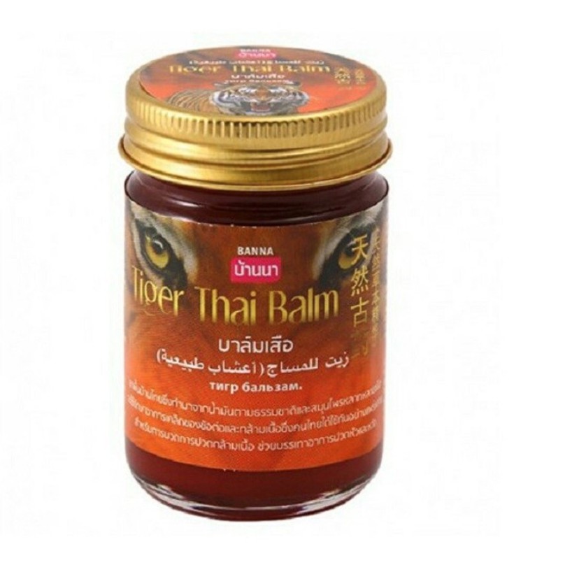 Dầu Cù Là Hổ Tiger Thailand Balm Nóng