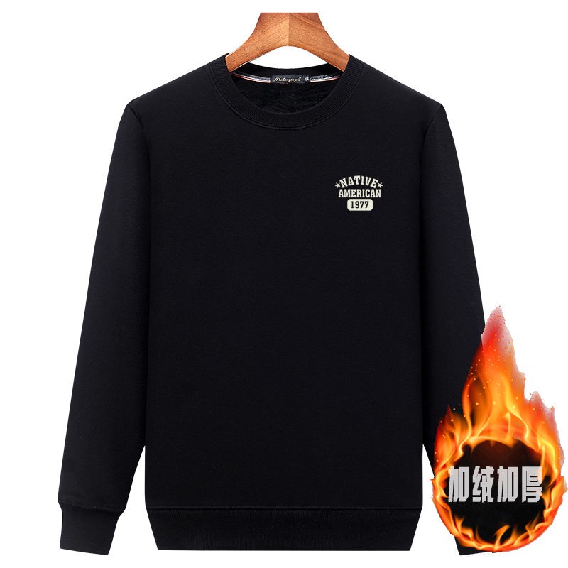 Áo Nỉ Nam Dài Tay Có Mũ Thời Trang Hàn | BigBuy360 - bigbuy360.vn