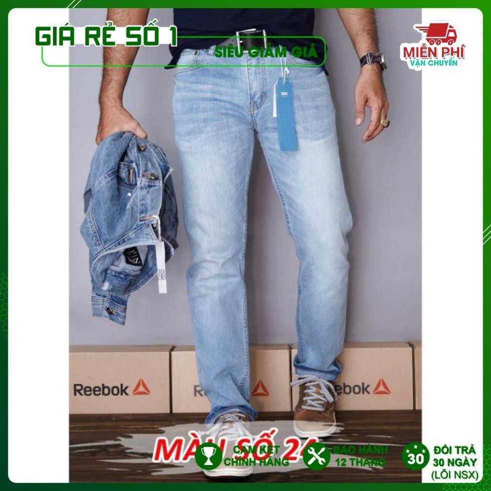 - Quần bò Jeans ống đứng Levis 511 Cambodia co giãn nhẹ (Mã 24-25-26), vải jeans chính hãng, mặc thoải mái