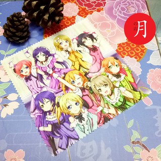 Khăn lau mắt kính Anime Love live