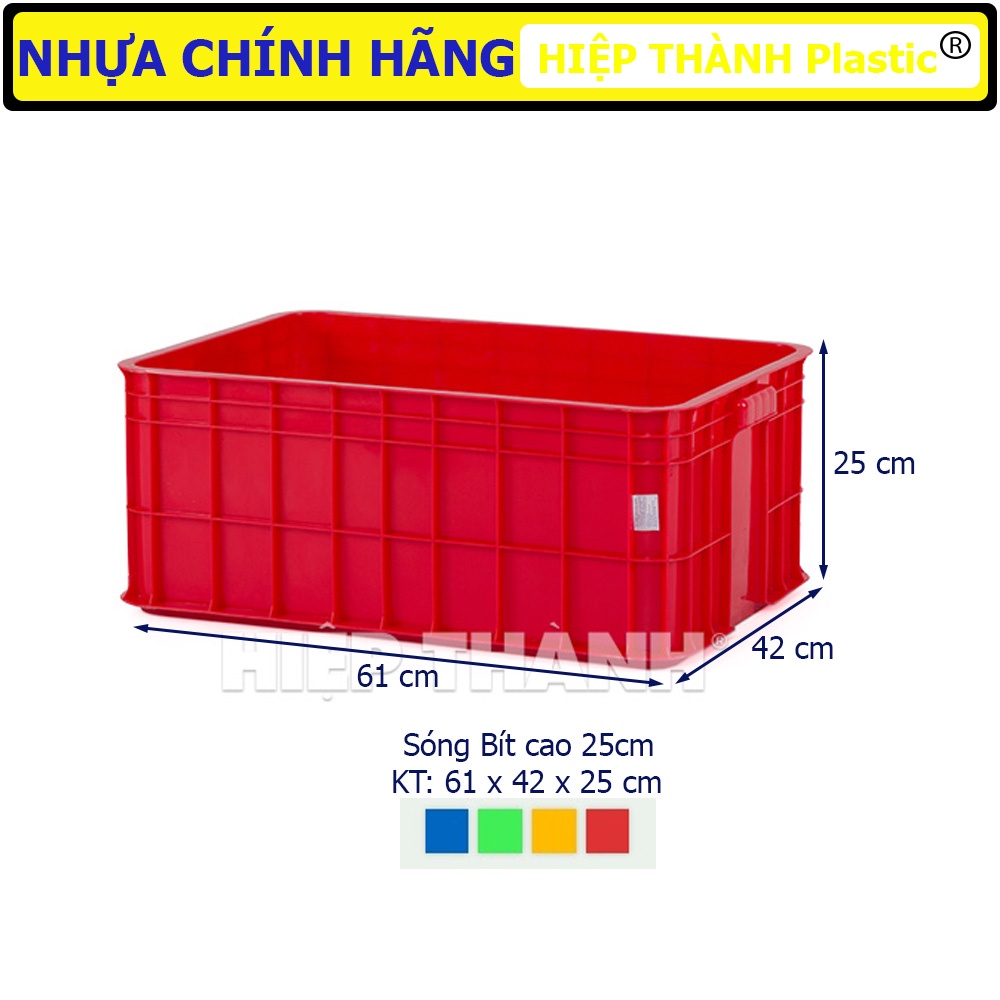 Sóng Nhựa Bít Đa Năng - KT: 610 x 420 x 250 mm - Nhựa Hiệp Thành Chính Hãng