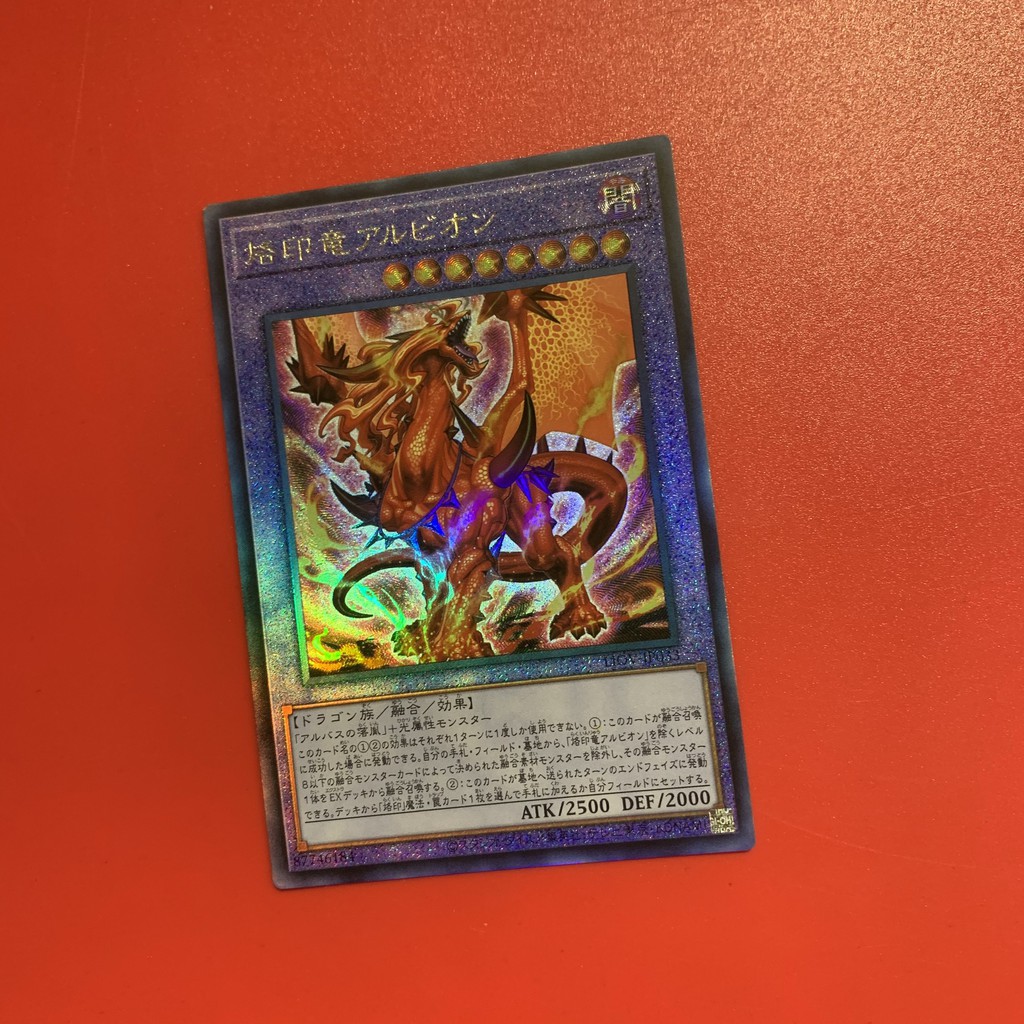 Albion the Branded Dragon