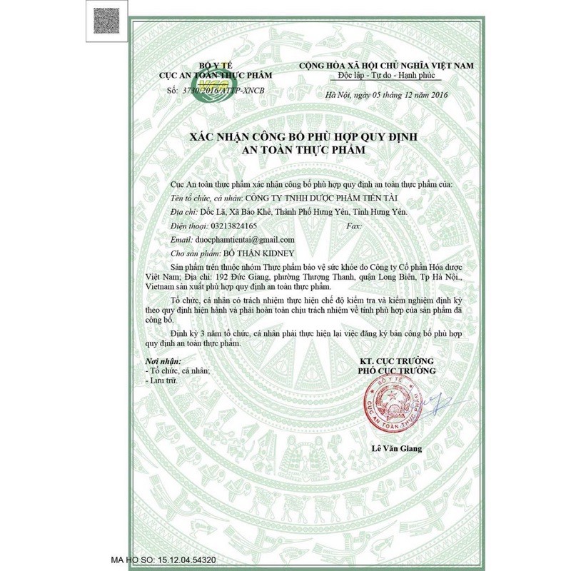 Swanson Kidney Essentials Chai 60 viên | Thế Giới Skin Care