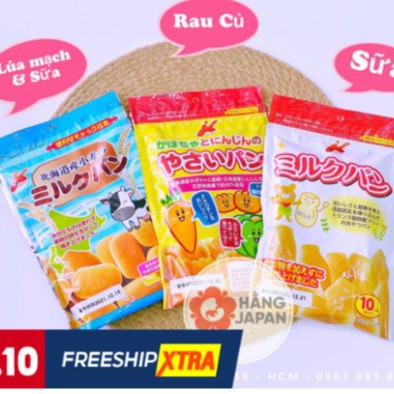 Bánh mì tươi hàng Nhật cho bé 10M+ 45G nhiều vị sữa/rau củ